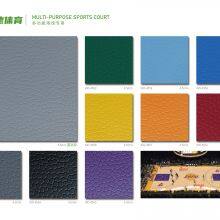 China Sport PVC Stone Plastic Sheet Flooring【Chinese Plastic Floor Factory】 thumbnail-5