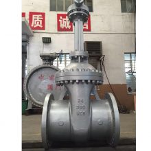 Flange Type DN100 150LB 300LB Non-Rising Stem Resilient Stem Hard Seal WCB Cast Steel Sluice Gate Valve thumbnail-6