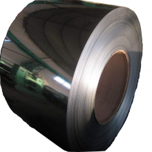 S220gd Z275 Galvanized Steel Coil Carbon Steel Coil Gi Coil thumbnail-5
