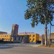 Tangshan Huotian Dayou Building Materials Technology Co., Ltd. company overview - view 1 thumbnail