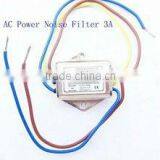 QXLB-2321 AC Power Noise Filter