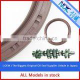 BRAND NEW GENUINE NOK Japan Seal AUTO TRANSFER AXLE CASE OUTPUT SHAFT OIL SEAL FOR N!SSAN Quality Choice thumbnail-6