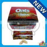 Crispy Snack Food Chocolate Cereal Bar thumbnail-1