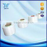 Factory Price 70D/24F Bright Nylon POY Yarn thumbnail-3