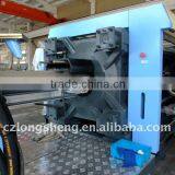 Plastic Injection Molding Machine LSF398