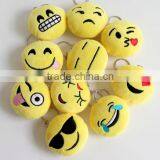 Super Soft Plush Material High Quality Fashion Emoji Keychain, Emoji Keychains thumbnail-1