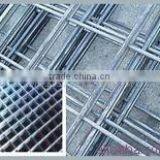 Welded Wire Mesh