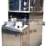 Rotary Tablet Press Zp5-9 thumbnail-1