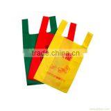 Standard Size T-shirt Shape Non Woven Bag thumbnail-1