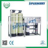 Sipuxin High Quality Korea Membrane Filter Water Purifier Machine Price thumbnail-1