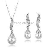 Saudi Arabian Faux Pearl Jewelry Set