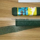 HDPE rubber tree ties tape