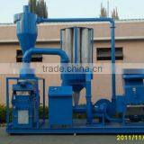 Used cable wire recycling machine/scrap copper wire seperating machine