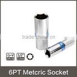12.5mm Dr.Deep Blue-Rim 6PT Metric Socket Blue Ribbon Lengthen Six Angle Metric Socket