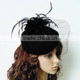 Felt Fascinator Trimming With Veiling and Feathers thumbnail-1