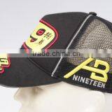 Black Sandwich Visor Trucker Cap thumbnail-2
