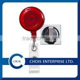 New & Fashion Badge Reels thumbnail-1