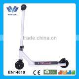 Pro Scooter Yongkang Scooter Mini Stunt Scooter thumbnail-2