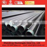 high quality low price ERW carbon steel tubes