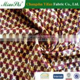 global suppiler velour sofa fabric with popular design
