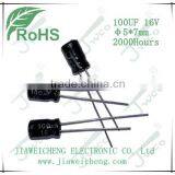 KM 100UF 16V 5*7mm Aluminum Electrolytic Capacitor thumbnail-1