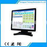 New Style Discount 17" Low Cost Touch Screen