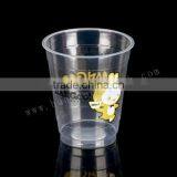 HOT !!! 12oz pp Disposable Plastic Juice Cup thumbnail-1