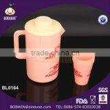 2.1L Large Capacity Plastic Pitcher Water Jug