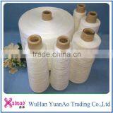 China Yarn Supplier 100% Polyester Spun Yarn for Sewing Thread thumbnail-1