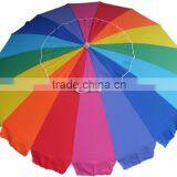 Upgrade Rainbow Color Polyester Windproof Garden/Beach Umbrella thumbnail-2