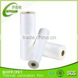 With Velvet Touch Coating BOPP Matte Thermal Laminating Film 30mic thumbnail-1