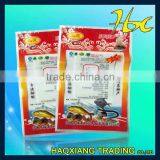Three Side Seal Plastic Food Bag Clips thumbnail-1