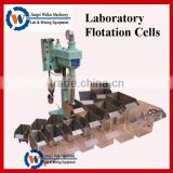 laboratory multi-cell flotation equipment for mineral testing, laboratory flotation cell for sale