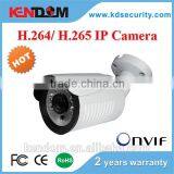 Kendom KD-IW9136MF-IP30 HD 3.0MP Surveillance System Outdoor CCTV IP Camera ONVIF 2.0 and P2P IR Bullet Network Security thumbnail-2