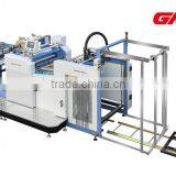SWAFM-1050 a1 Hot Rotating Knife Laminator