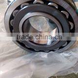 100%test Low Friction and High Precision CC ,CA Stainless Steel Spherical Roller Bearing 22217 thumbnail-5