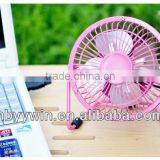 4 Inch Metal Usb Fan thumbnail-5