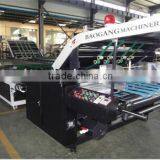 SDJ-2400 Series Automatic Corrugated Carton Box Stitcher/stitching Machine