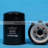 FLEETGUARD LF3642 OIL FILTER FOR CONSTRUCTION MACHINERY thumbnail-1