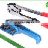 B312 Manual PET Strapping Packing Tool