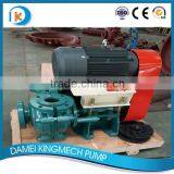Wear Resistant Power Plant Slurry Pump