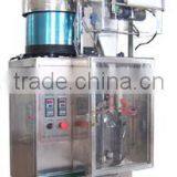 Tablets Pills Troches Packing Machine