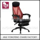 Unique Design High Quality Racing Game Office Chair