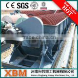 China New Type High-performance gravity spiral classifier