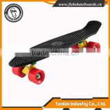 59mm 78A smooth wheel plastic long board skateboard