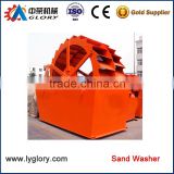 Hot Selling Artificial Sand Washer