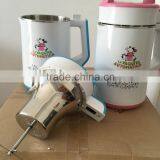 2L Soy Milk Maker With Fully Metal Motor Only USD17.7/set,intelligent Soybean Milk Maker, Nutrition Keep Warm Blender, thumbnail-4