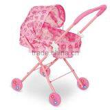 2013 Doll Stroller,wholesale Quinny Baby Stroller