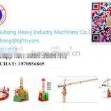 Beijing Manufacturer CE Standard Automatic Tower Crane thumbnail-6