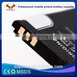 2016 Professional Factory Cheapest Price Big Order Original Quality 890mAh Mobile Phone Battery for BL-4C thumbnail-2